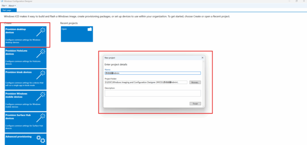 图片[3]-超简单！教你用 U 盘 15 秒跳过 Windows 11 OOBE 强制登录微软帐号-微生之最