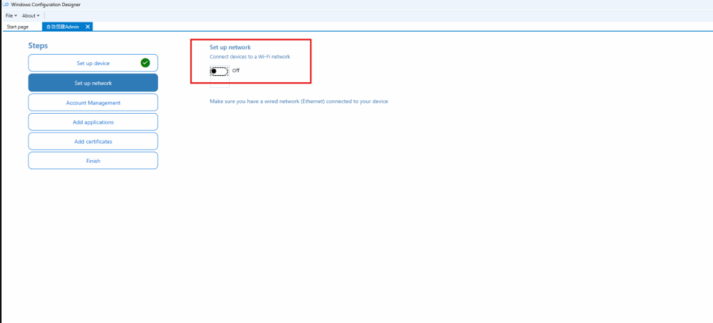 图片[5]-超简单！教你用 U 盘 15 秒跳过 Windows 11 OOBE 强制登录微软帐号-微生之最