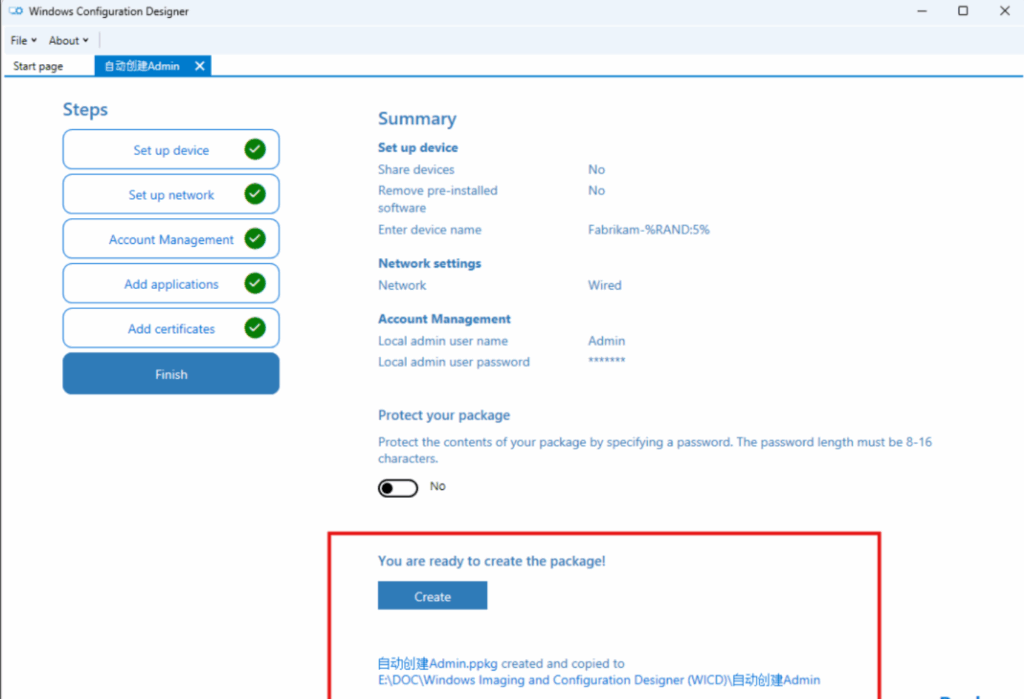 图片[7]-超简单！教你用 U 盘 15 秒跳过 Windows 11 OOBE 强制登录微软帐号-微生之最