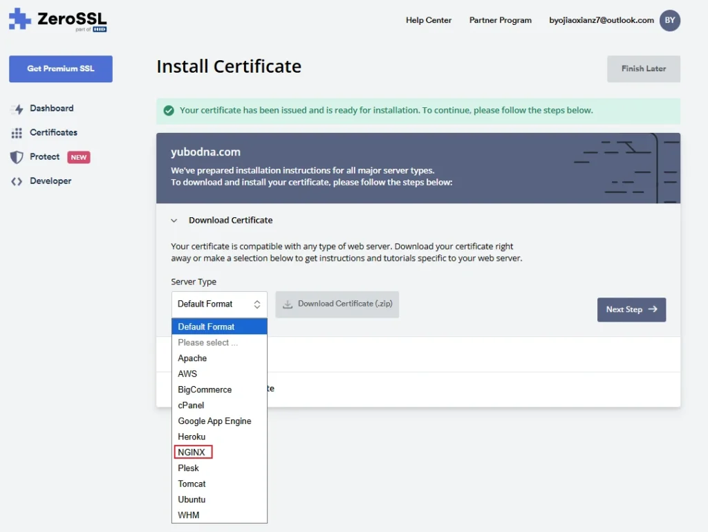 图片[5]-使用 ZeroSSL 免费 SSL 证书手动部署到 Nginx（90 天证书 + DNS 验证完整教程）-微生之最