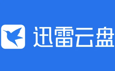 完美复活！迅雷不限速杂交版高速下载器实测：Win 版速度高达 18.8MB/s，无视限速-微生之最