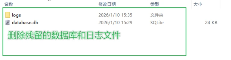 图片[8]-无需红外摄像头！任何摄像头实现 Windows 面容解锁（支持笔记本 / 手机摄像头）-微生之最
