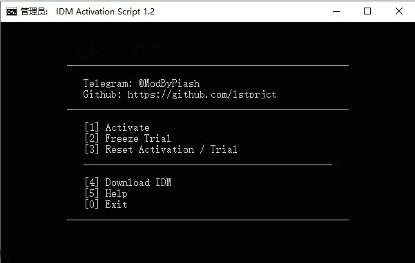 图片[2]-IDM免费破解下载神器推荐：Internet Download Manager 多线程下载工具安装与使用教程-微生之最